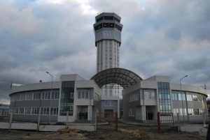 Donetsk Airport Destruction